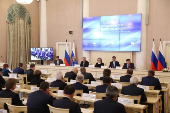 Александр Ведерников принял участие в заседании Совета Законодателей при Федеральном Собрании РФ