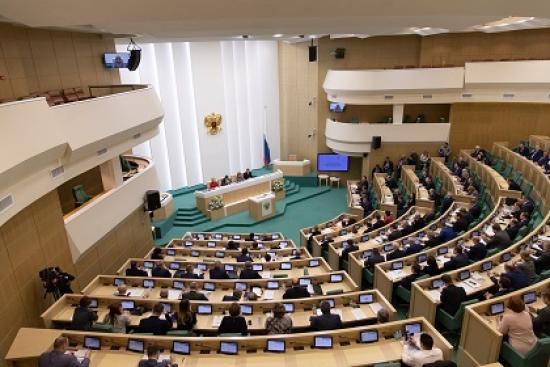 Александр Ведерников принимает участие в слушаниях Совета Федерации по проекту федерального бюджета на 2020 год