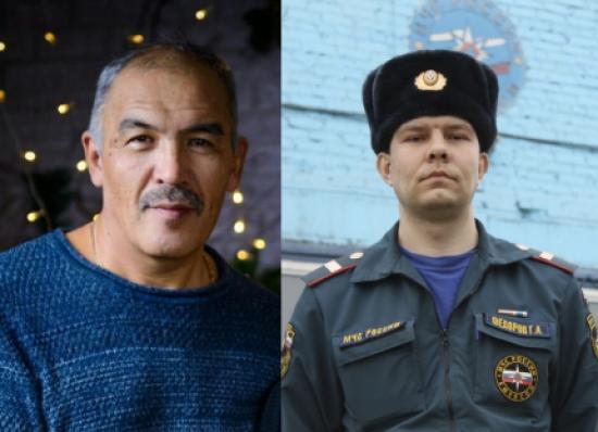 Жители Иркутска помогли найти спасителей тонущего ребенку