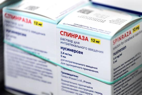 «Спинраза» поступит в Иркутскую область 20 января