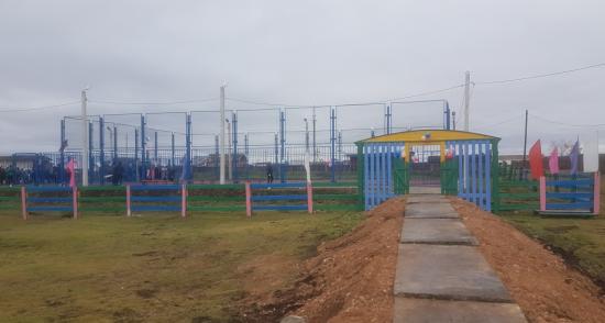В Иркутской области установят 15 спортивных площадок и физкультурных комплексов