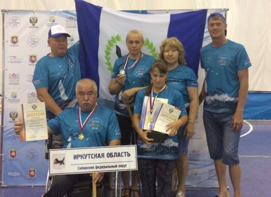 Спортсмены Иркутской области выиграли четыре медали «Пара-Крыма-2019»
