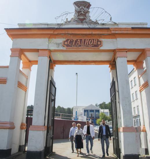 Реконструкция стадиона «Шахтер» в Черемхове завершится до конца года