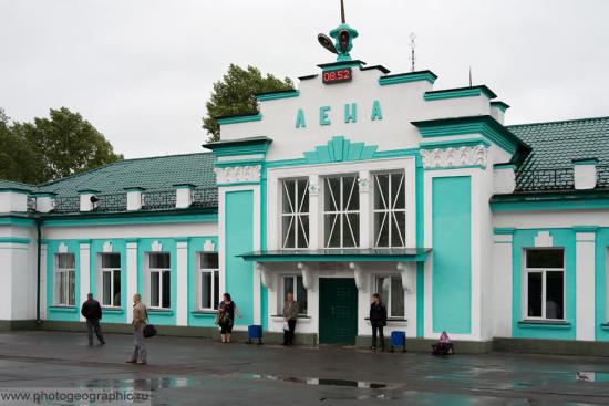 На БАМе завершили реконструкцию Дома отдыха локомотивных бригад