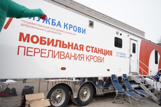 Мобильная станция переливания крови будет работать в Иркутске 20 апреля