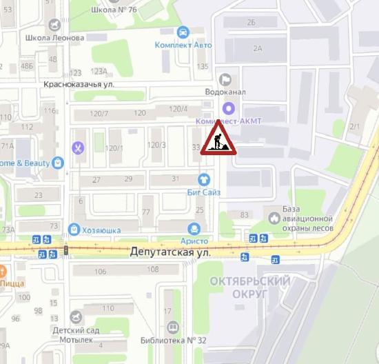 Проезд по Станиславского в Иркутске ограничат из-за ремонта тепловой сети