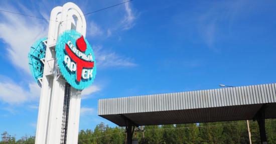 Стелу «Северный Артек» в Братске украсят светодиодной подсветкой