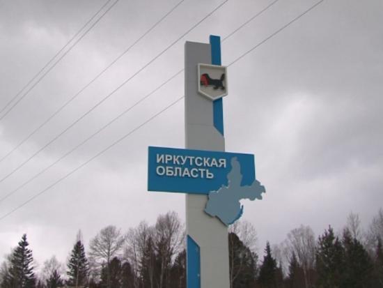 «Ростелеком» подвел итоги строительства волоконно-оптических линий связи (ВОЛС) за 2017 год в Иркутской области «Ростелеком» построил свыше 200 километров оптики в Иркутской области