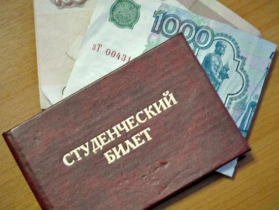 Омбудсмен в Иркутской области поддержал законопроект о социальных стипендиях малоимущим студентам