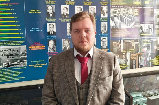 Аспирант из Иркутской области получит стипендию Президента РФ