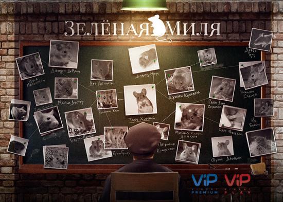 В Иркутске пройдет выставка «Киновселенная Стивена Кинга»