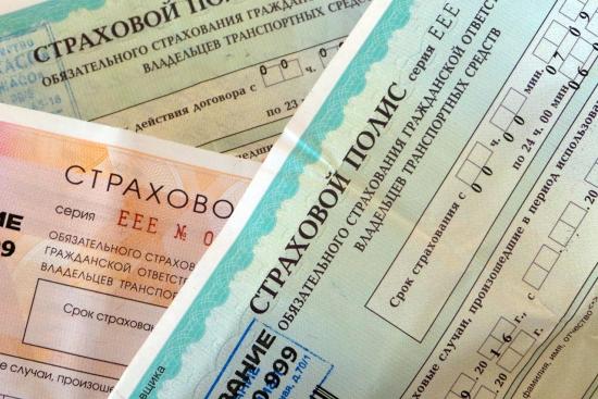 Страховые выплаты в Приангарье выросли на 13%