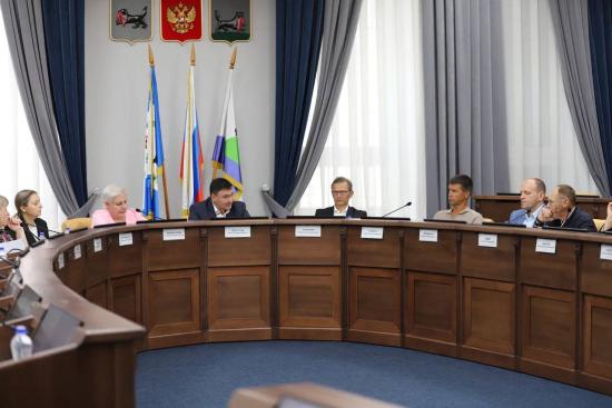 В Иркутске состоялось первое заседание стратегического совета при мэре города