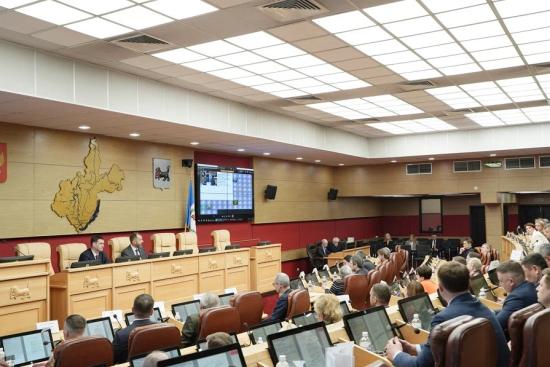 Стратегию социально-экономического развития до 2036 года скорректируют в Иркутской области