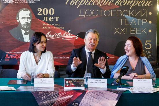 Творческие встречи «Достоевский. Театр. XXI век» открылись в Иркутске