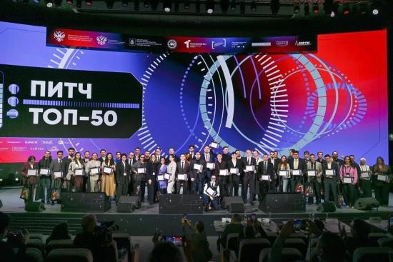 Гранты по миллиону рублей получат почти 30 студенческих стартапов из Иркутской области