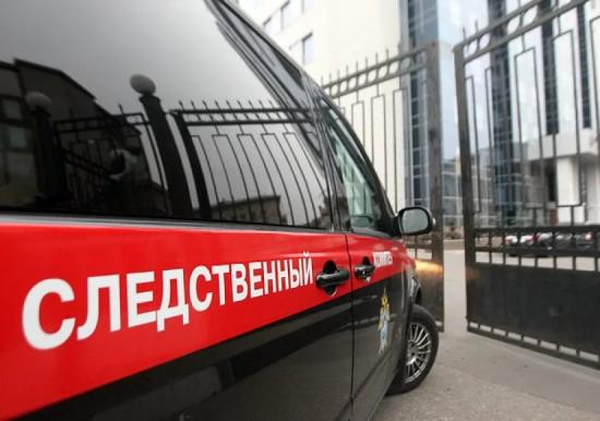 Следователи СКР установили дополнительные эпизоды мошеннической деятельности экс-сотрудника Росреестра и других лиц