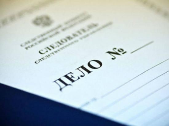 Представитель министерства лесного комплекса Иркутской области полтора года получал взятки от предпринимателей