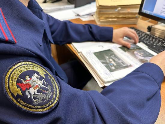 Приговор за убийство 20-летней давности вынесли в Иркутске