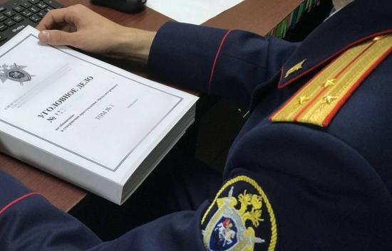 Муниципальных служащих подозревают в мошенничестве в Кузбассе