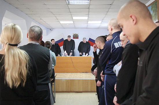 Суд вынес обвинительный приговор в отношении 33 бывших воспитанников Ангарской воспитательной колонии