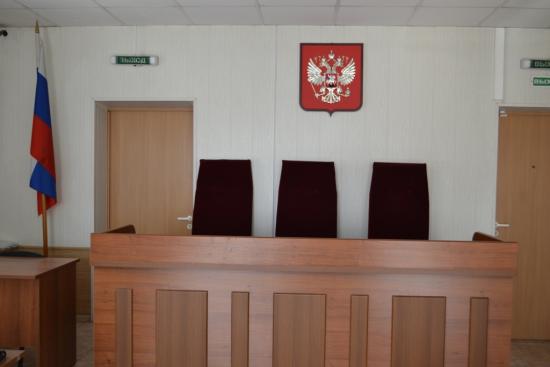 В Иркутске суд вынес приговор по уголовному делу о картельном сговоре в сфере ремонта автодорог
