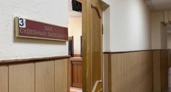 Приговор по уголовному делу о хищении имущества ООО «Усольехимпром» вынесен в Иркутской области