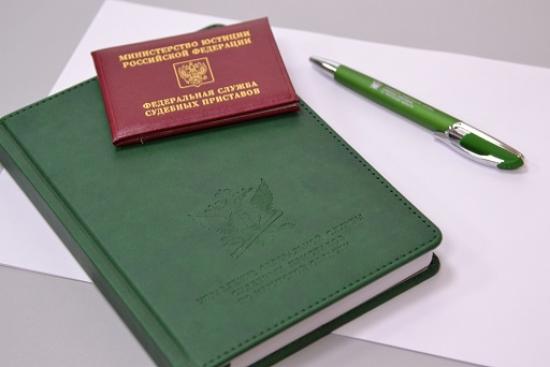 Судебные приставы Иркутской области с начала года взыскали более 28 млн рублей зарплатных долгов