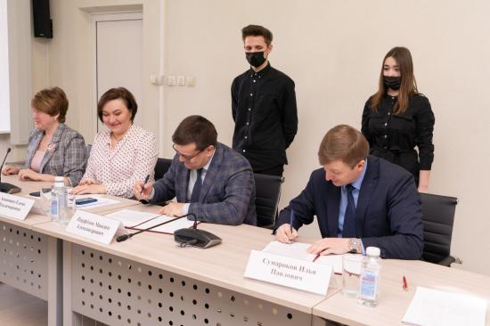 В Приангарье внедрят серию комплексных проектов по развитию непрерывного агробизнес-образования на селе
