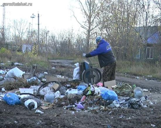 В Тайшете начали «ловить» граждан на несанкционированных свалках по видеонаблюдению