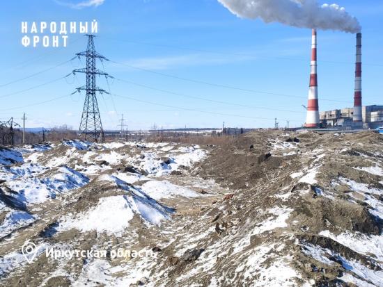 Народный фронт обратился в природоохранную прокуратуру с просьбой проверить «снежный» полигон в микрорайоне Синюшина гора Иркутска