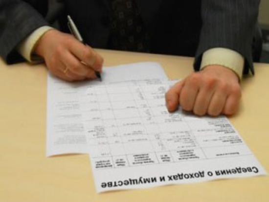 Нарушения антикоррупционного законодательства нашли у мэра АГО Сергея Петрова