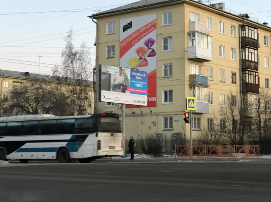 Правительство Иркутской области выделит 38 млн рублей на строительство ЗАГСа в Ангарске