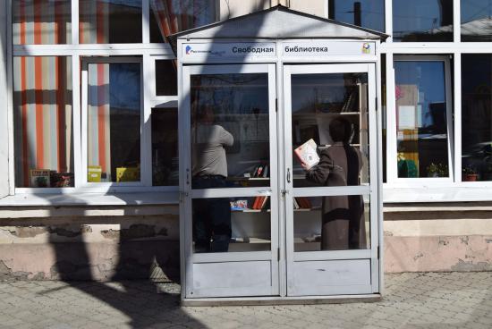 «Ростелеком» обновил «Свободную библиотеку» в Иркутске