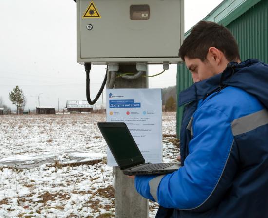 За Интернет в селах проголосовали почти 13 тысяч жителей Иркутской области