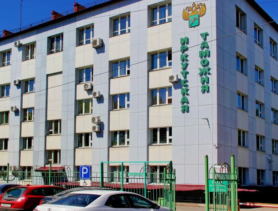 Иркутянин вывел за рубеж с помощью фирмы-однодневки более 7 млн рублей
