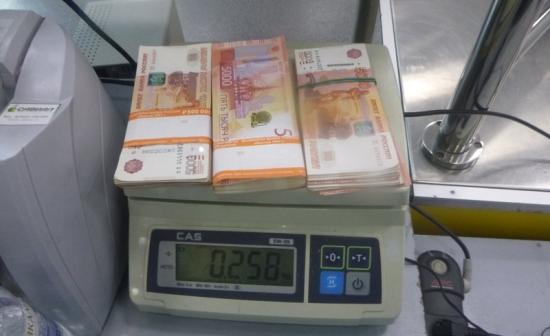 Иркутские таможенники пресекли незаконный вывоз наличности