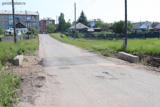 В Тайшете завершили работы на аварийном участке улицы Партизанская