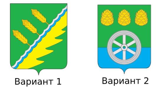 Тайшетский район выбирает новый герб