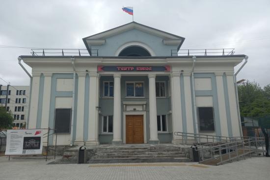 Капитальный ремонт начался в здании театра кукол «Аистёнок» 