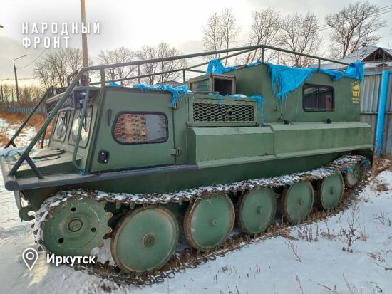 Народный фронт отправляет на СВО 60 авто из Иркутской области