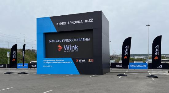 Кино «по другим правилам» посмотрели более 3300 иркутян