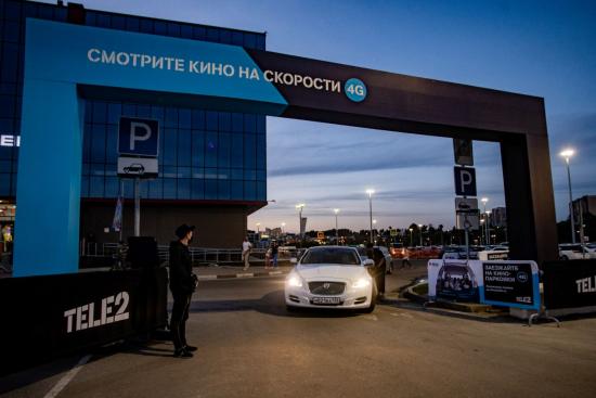 Кинопарковку Tele2 посетили свыше трех тысяч иркутян