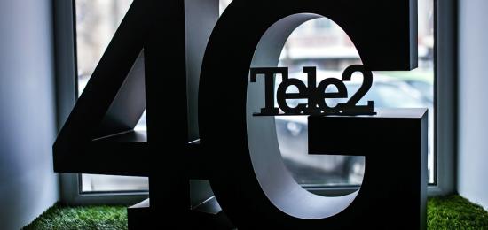 Tele2 модернизирует сети четвертого поколения в Иркутской области