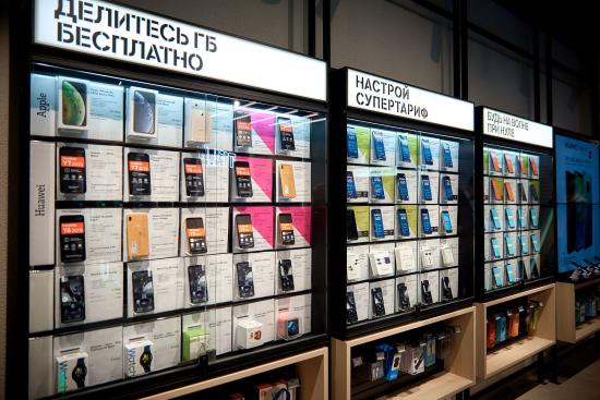 Tele2 назвала самые популярные сервисы в салонах связи Приангарья