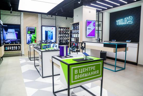 Tele2 расширяет географию фирменной розницы в Иркутской области