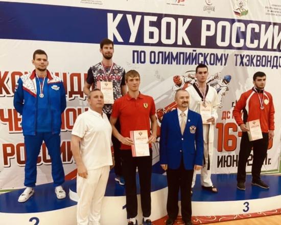 Иркутянин Олег Кузнецов выиграл Кубок России по тхэквондо