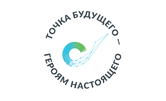 Столовая «Точки будущего» будет готовить горячие обеды иркутским врачам