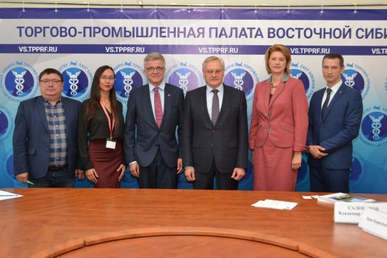 ТПП Восточной Сибири организовала Австрийскую экономическую миссию в Иркутске