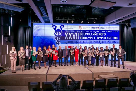 «Радио России. Иркутск» стало победителем всероссийского конкурса деловой журналистики